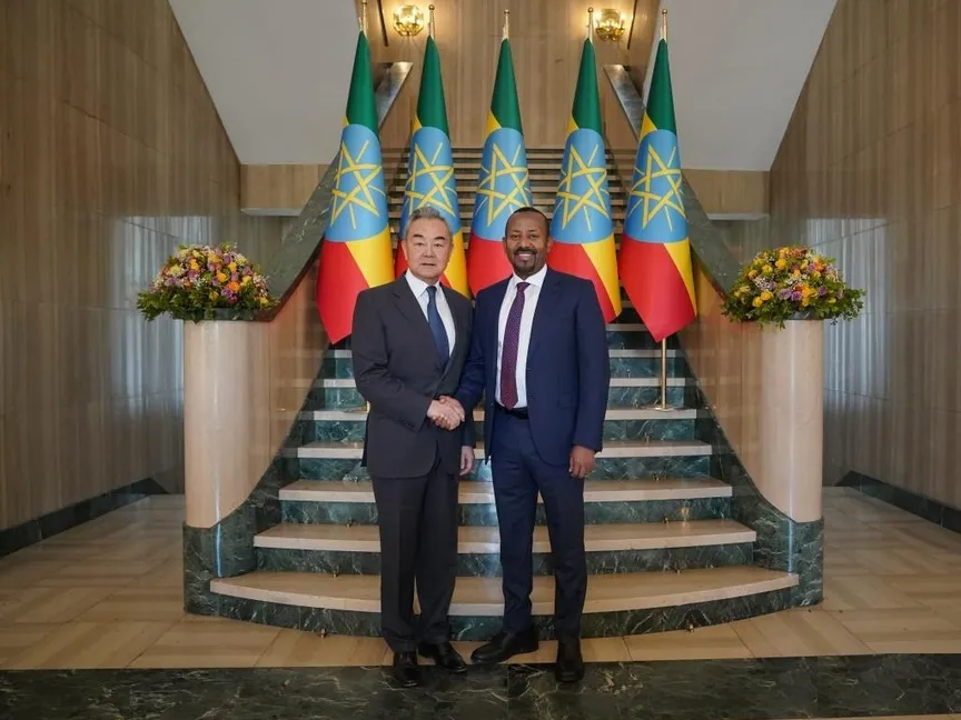 الصين وإثيوبيا تتعهدان بتعزيز الشراكة الاستراتيجية وتعميق التعاون