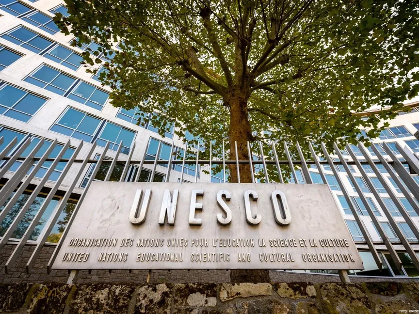 مقر اليونسكو في العاصمة الفرنسية - info@unesco.org