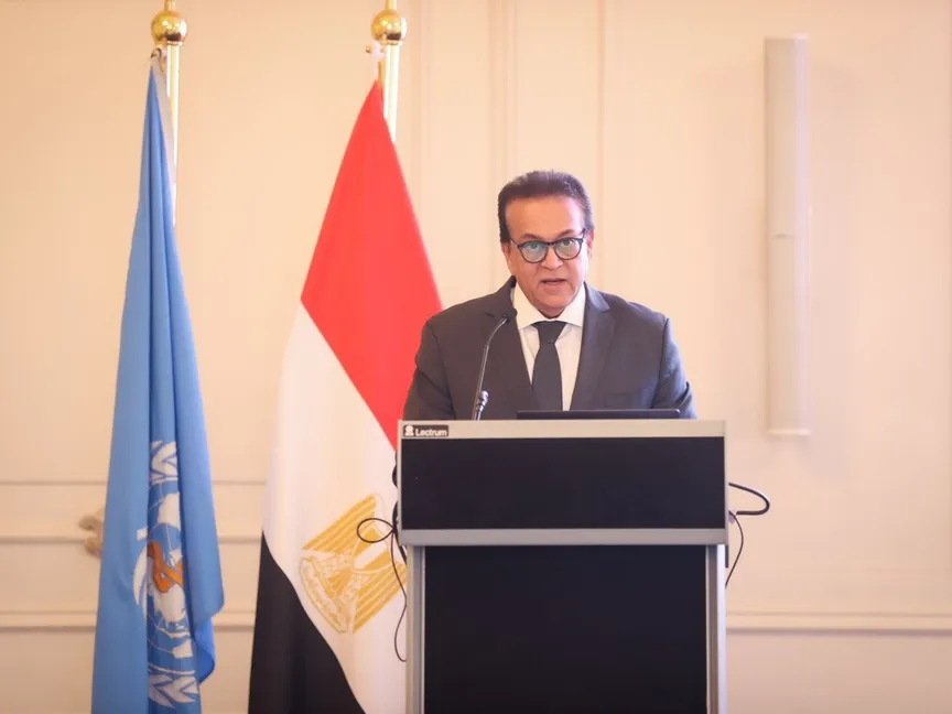 وزير الصحة والسكان المصري خالد عبد الغفار خلال مؤتمر صحافي بالقاهرة. 16 سبتمبر 2024 - @mohpegypt