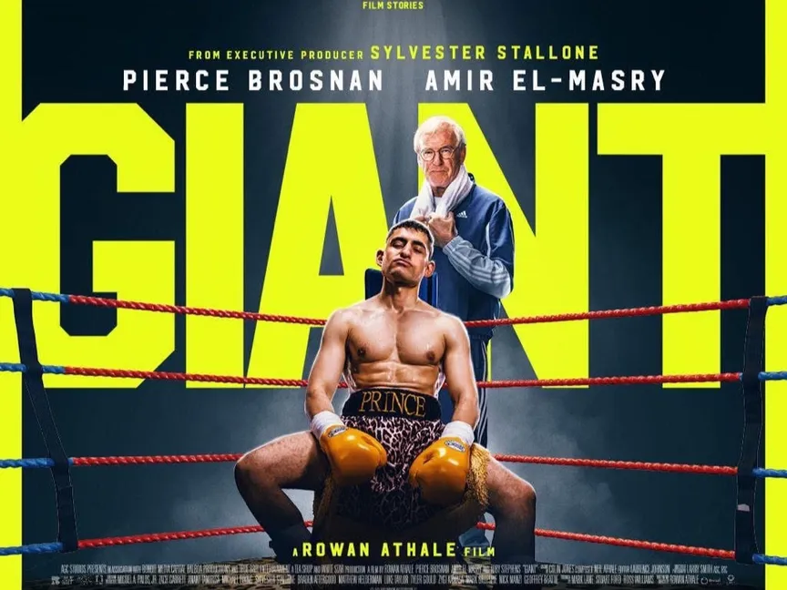 من هو العملاق الحقيقي؟.. عن فيلم افتتاح الدورة الخامسة لمهرجان البحر الأحمر