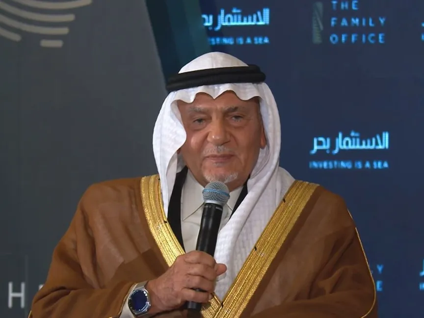 تركي الفيصل: العلاقات مع الإمارات مستمرة وقائمة.. ولا يجب الالتفات لـ"الذباب الإلكتروني"