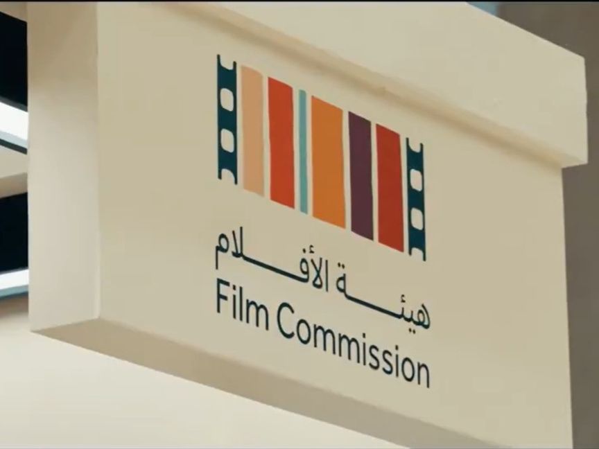 920 مليون ريال في 2025.. إيرادات السينما السعودية ترتفع 9%