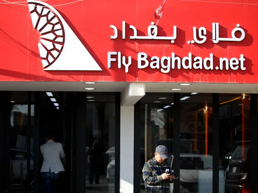 وسط تعطل نصف أسطول الخطوط الرسمية.. العقوبات الأميركية تربك مطارات العراق