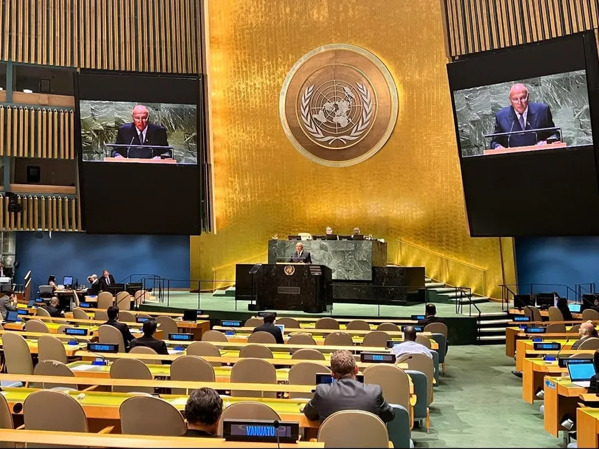 وزير الخارجية المصري سامح شكري خلال إلقائه كلمة مصر أمام الجمعية العامة للأمم المتحدة في نيويورك، 23 سبتمبر 2023 - facebook.com/MFAEgypt