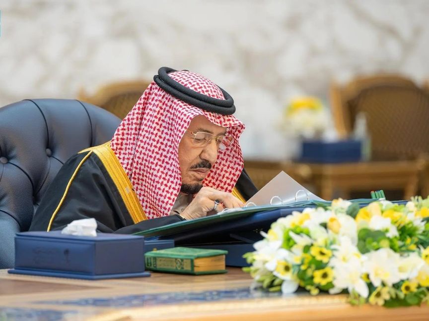 السعودية.. أوامر ملكية بتعيين وإعفاء عدد من المسؤولين