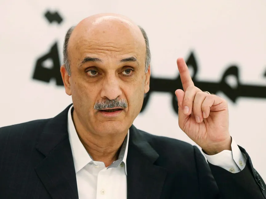 جعجع لـ"الشرق الأوسط": لن نقبل بعد الحرب بعودة "دويلة حزب الله"