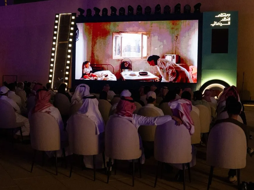 جانب من الحضور في إحدى دورات ملتقى النقد السينمائي، السعودية، 2025 - x/FilmMOC/