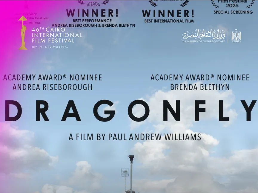 الفيلم البريطاني "اليعسوب" يفوز بـ"الهرم الذهبي" من مهرجان القاهرة السينمائي