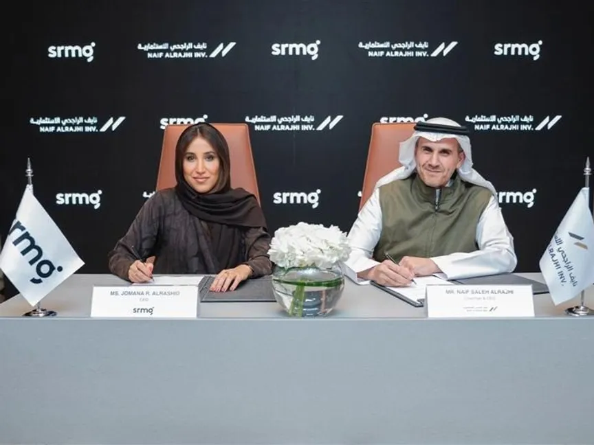 جمانا راشد الراشد الرئيس التنفيذي لـ SRMG ونايف بن صالح الراجحي رئيس مجلس الإدارة والرئيس التنفيذي في شركة نايف الراجحي الاستثمارية - SRMG