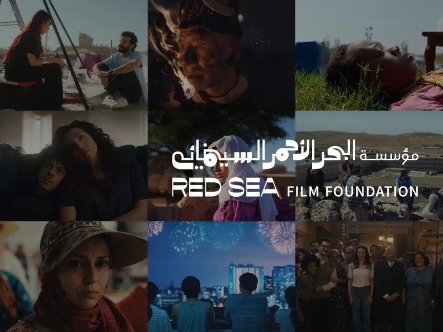 الأفلام المدعومة من مؤسسة البحر الأحمر والمشاركة في سباق أفضل فيلم دولي بالدورة 99 للأوسكار - المكتب الإعلامي لمهرجان البحر الأحمر السينمائي