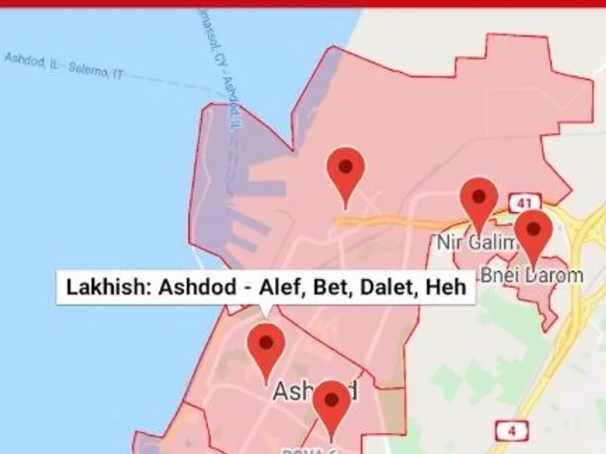 تطبيق مزيف للتنبيه من الصواريخ يخترق هواتف الإسرائيليين