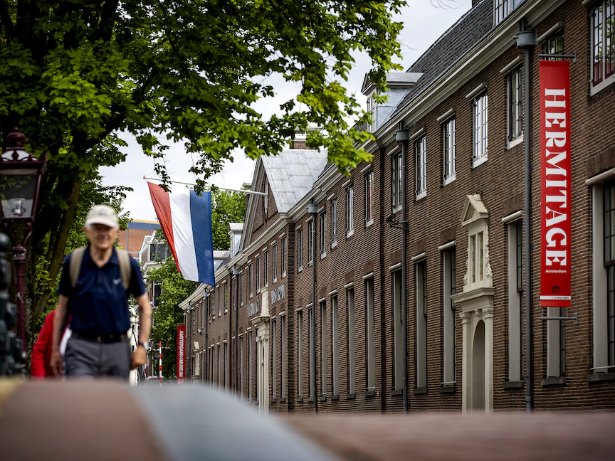 متحف "أرميتاج" في أمستردام. 26 يونيو 2023 - AFP