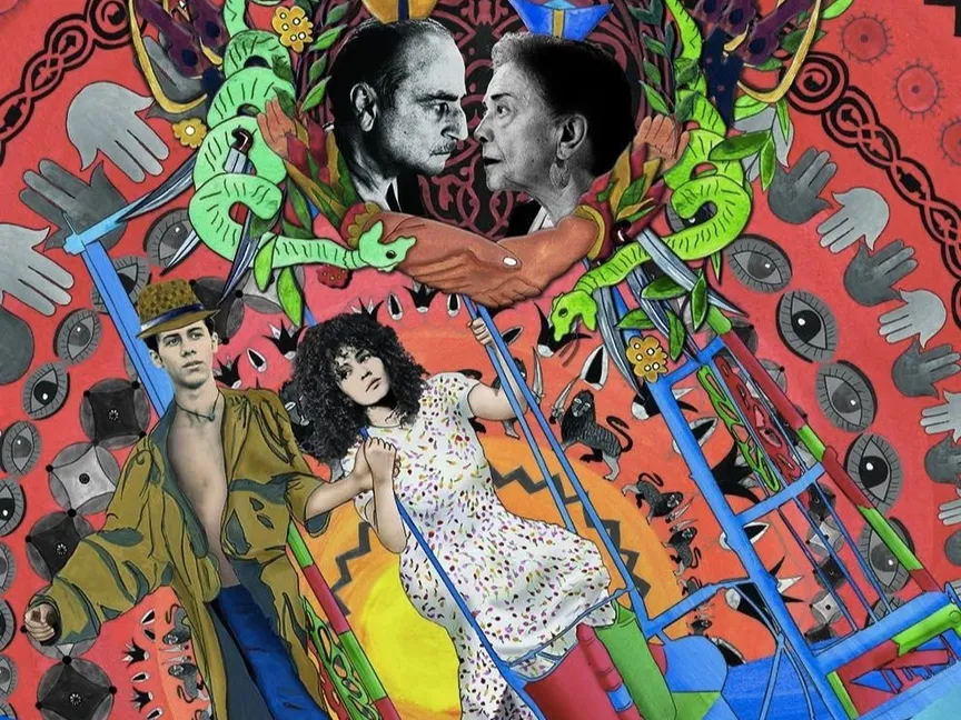 الملصق الدعائي لفيلم "شرق 12" - facebook/hala.elkoussy