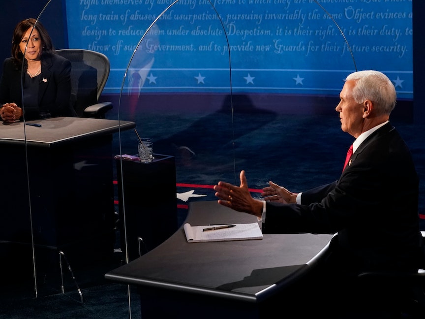 من يحل مكان نائب الرئيس الأميركي إذا لم يتمكن من إكمال ولايته؟