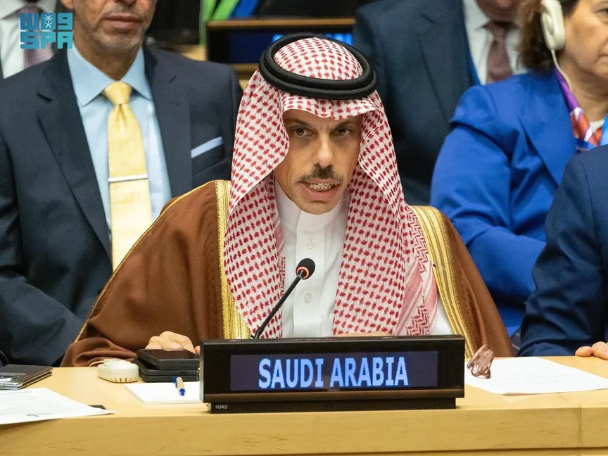وزير الخارجية السعودي الأمير فيصل بن فرحان خلال كلمة على هامش الجمعية العامة للأمم المتحدة في مدينة نيويورك. 25 سبتمبر 2024 - وكالة "واس"