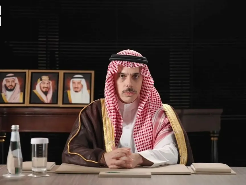 وزير الخارجية السعودي: المنطقة تمر بمرحلة مفصلية تتطلب تعزيز الحوار والدبلوماسية