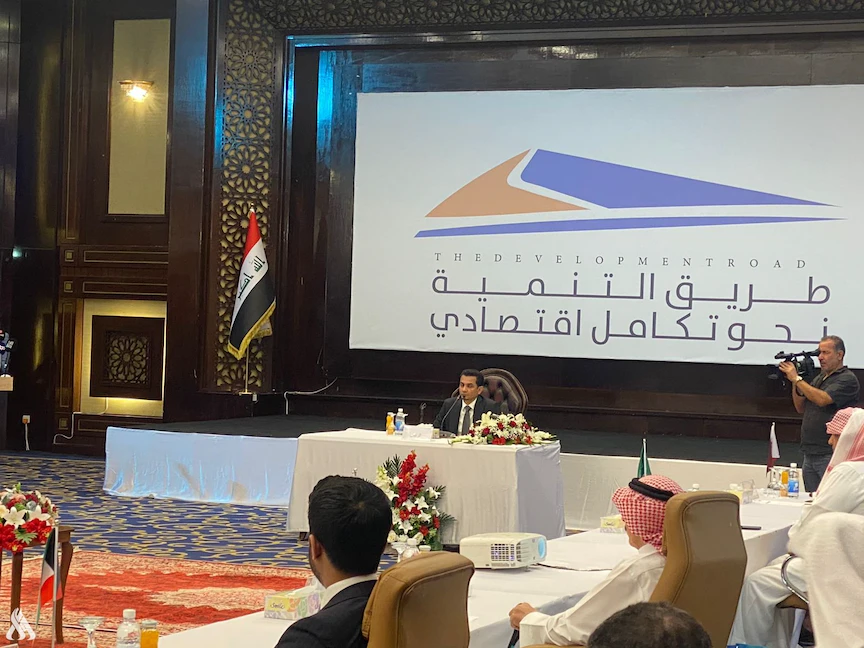 اجتماع اللجان الفنية الخاصة بمشروع "طريق التنمية" في بغداد. 14 يونيو 2023 - ina.iq