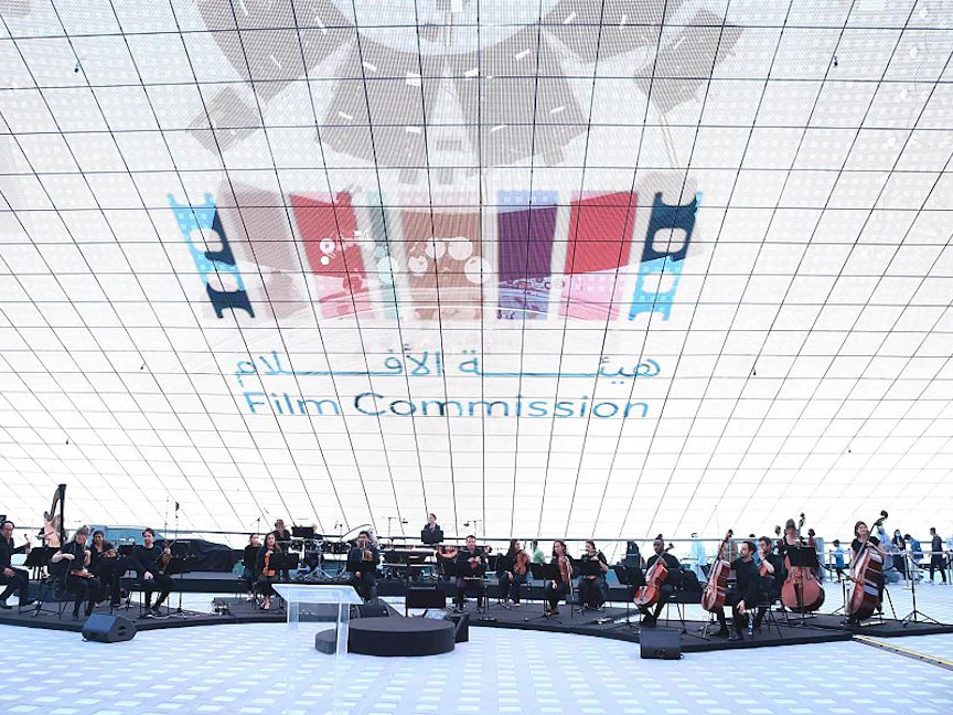 "ليالي الفيلم السعودي" أحدث فعاليات هيئة الأفلام السعودية في جناح المملكة بمعرض "إكسبو 2020 دبي". - واس