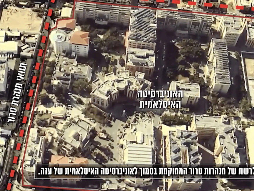 إحدى الصور التي نشرها الجيش الإسرائيلي لمواقع قال إنها لمخازن أسلحة قرب منشآت مدنية في قطاع غزة-27 يوليو 2022 - Twitter/@idfonline