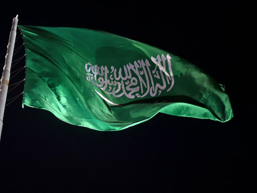 علم المملكة العربية السعودية - AFP
