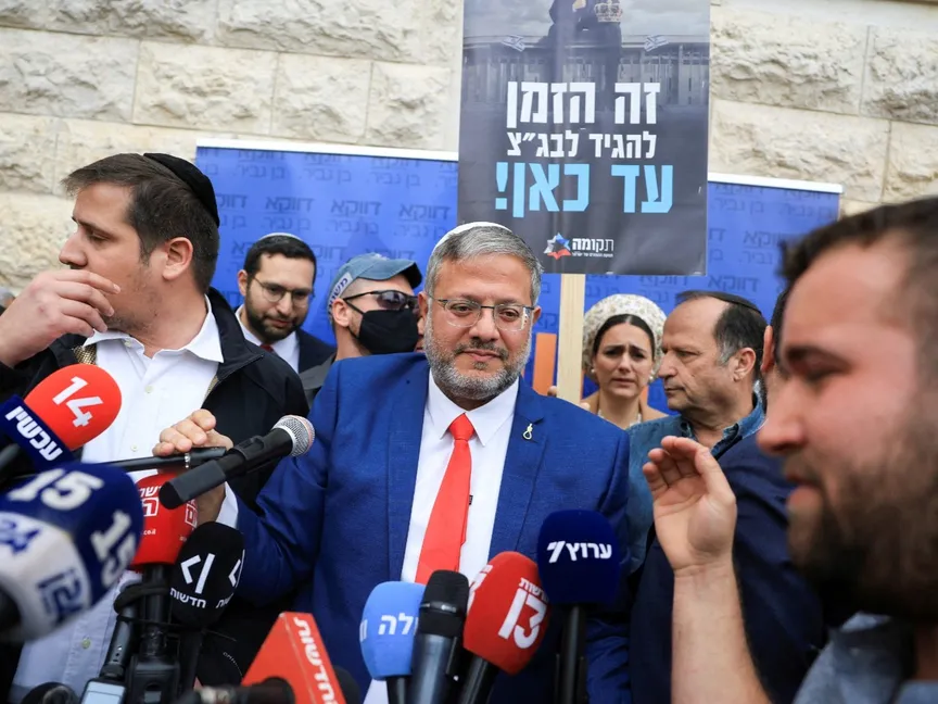 وزير الأمن القومي الإسرائيلي إيتمار بن جفير يتحدث إلى وسائل الإعلام في القدس. 15 أبريل 2026 - REUTERS