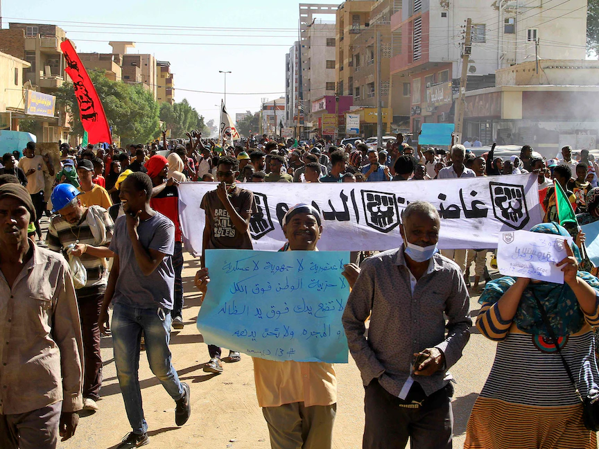 سودانيون يتظاهرون في العاصمة الخرطوم احتجاجاً على الاتفاق الإطاري. 13 ديسمبر 2022 - AFP