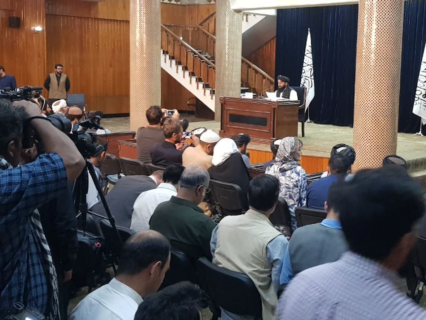 المتحدث باسم طالبان ذبيح الله مجاهد يعلن أسماء الوزراء في حكومة الحركة بأفغانستان - 8 سبتمبر 2021 - Getty Images