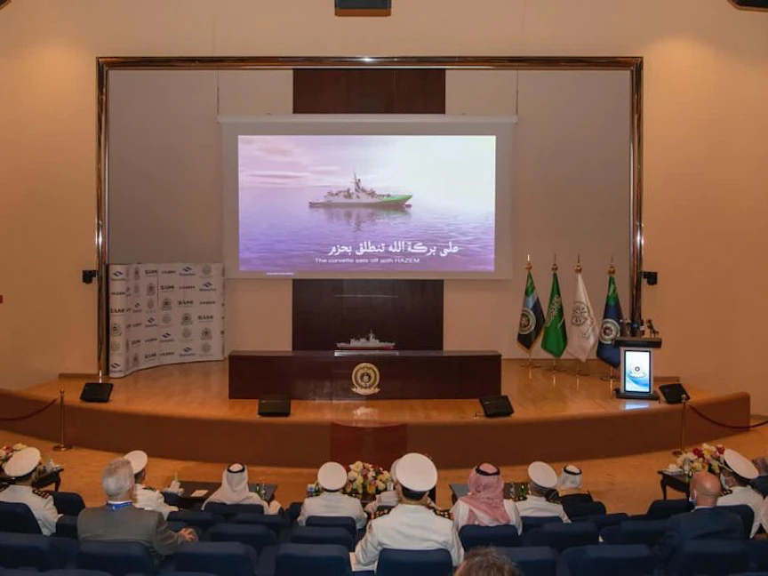 البحرية الملكية السعودية خلال تدشين "سفينة جلالة الملك الدرعية" - 14 نوفمبر 2020 - وكالة الأنباء السعودية