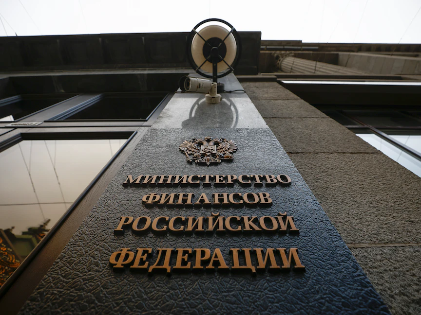 وزارة المالية الروسية في موسكو - REUTERS