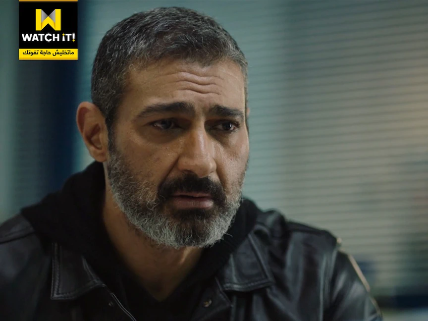 الممثل المصري ياسر جلال في مشهد من مسلسل "ضل راجل" - المكتب الإعلامي لمنصة Watchit