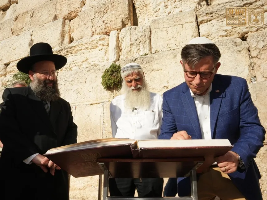 في الشتاء والصيف.. "رحلات فاخرة" ترسخ سردية إسرائيل في الكونجرس الأميركي