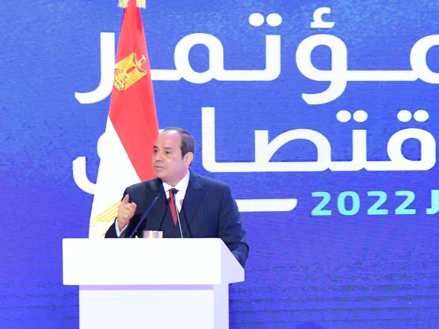 الرئيس المصري عبد الفتاح السيسي يلقي كلمة في افتتاح المؤتمر الاقتصادي 2022. 23 أكتوبر 2022 - Facebook/Egy.Pres.Spokesman