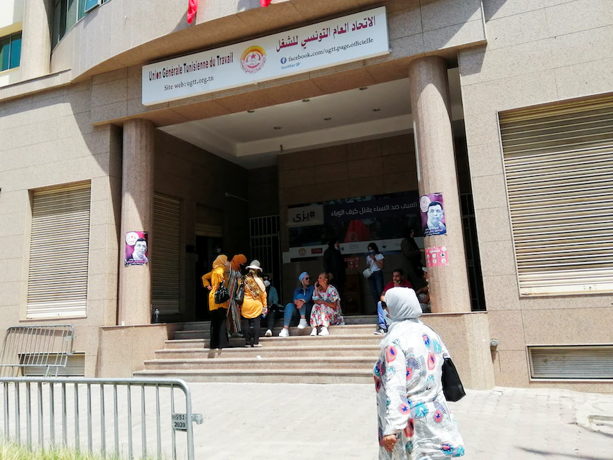 مبنى الاتحاد العام التونسي للشغل في تونس العاصمة- 16 أغسطس 2021 - REUTERS