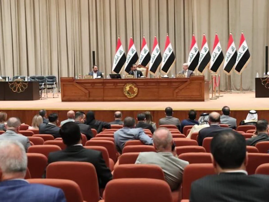 مجلس النواب العراقي - twitter.com/Parliament_iq
