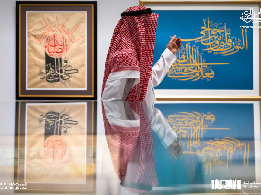 جانب من معرض رحلة الكتابة والخط الذي يفتتح الأربعاء - twitter/MOCSaudi