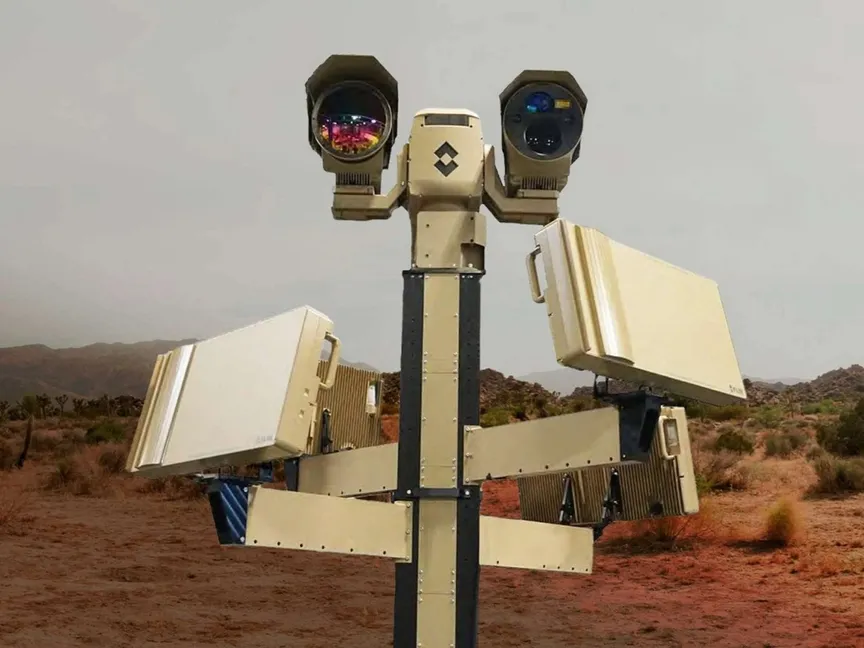 نظام Titan MS المضاد للطائرات المسيّرة من شركة AeroVironment. - armyrecognition.com