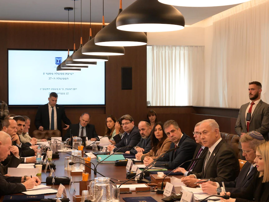 جانب من اجتماع مجلس الوزراء الإسرائيلي المصغر. 12 فبراير 2023 - twitter/IsraeliPM_heb