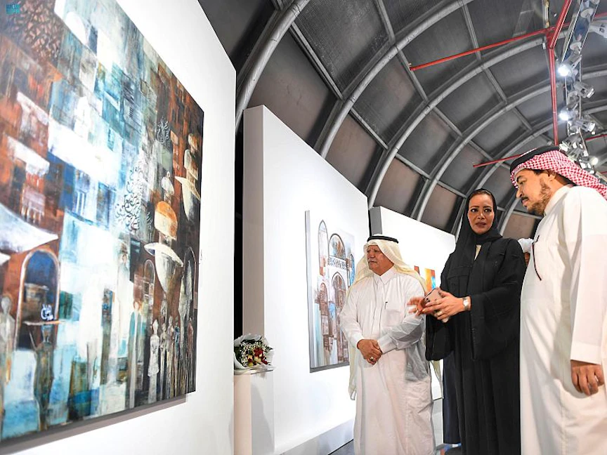 معرض فني تشكيلي في جدة بتقنية NFT الرقمية - واس