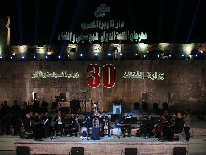 المطربة الأردنية زين عوض في افتتاح الدورة 30 لمهرجان قلعة صلاح الدين للموسيقى والغناء - facebook/CairoOperaHouse