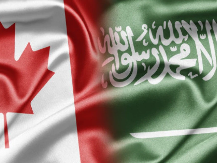 علما المملكة العربية السعودية وكندا (صورة مركبة غير مؤرخة) - /twitter.com/KSAembassyCA