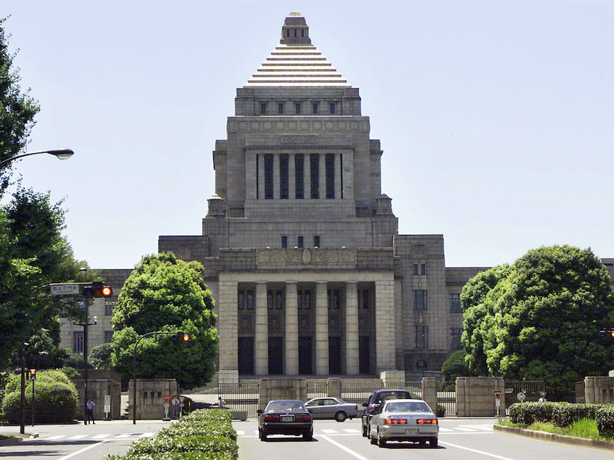 البرلمان الياباني في العاصمة طوكيو، 1 أغسطس 2000. - X00005