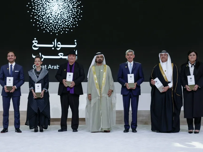 محمد بن راشد يطلق مركزاً بحثياً ومعرفياً دائماً لدعم مسيرة "نوابغ العرب"