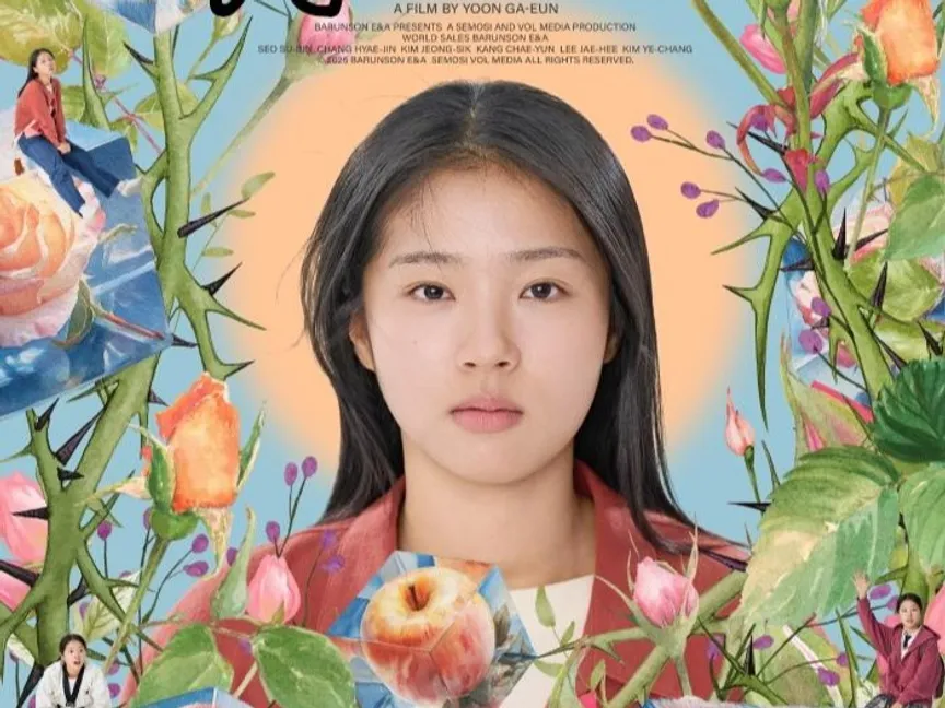 قراءة في جوائز الأفلام الطويلة بمهرجان البحر الأحمر 2025