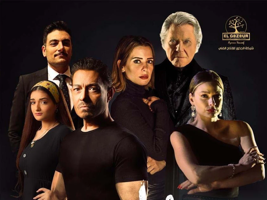 الملصق الدعائي لفيلم "فارس" - المكتب الإعلامي للشركة المنتجة