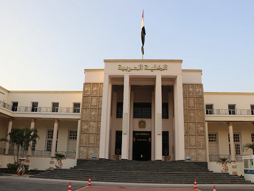 الكلية الحربية بالعاصمة المصرية القاهرة - academy.mod.gov.eg