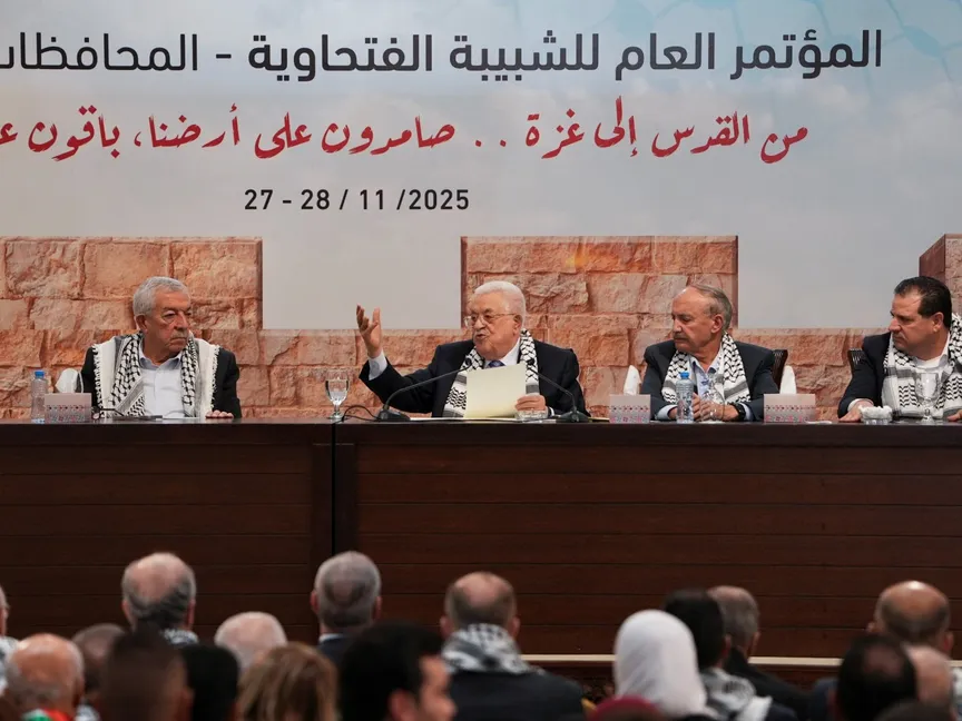 السلطة الفلسطينية في 2026.. اتجاه لإجراء انتخابات شاملة من "فتح" إلى "الرئاسية"