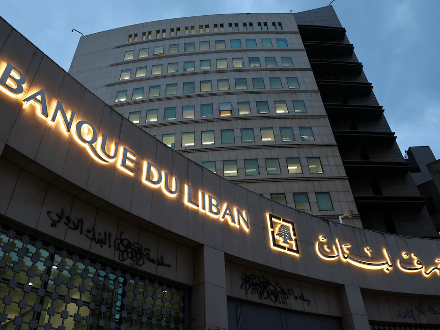 لبنان.. محققون أوروبيون يستمعون لشهود في قضية المصرف المركزي