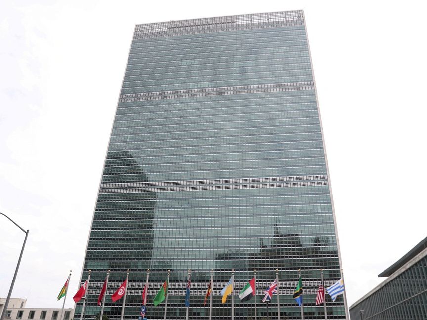 برنامج أممي: حرب إيران قد تدفع 32 مليون شخص حول العالم إلى الفقر