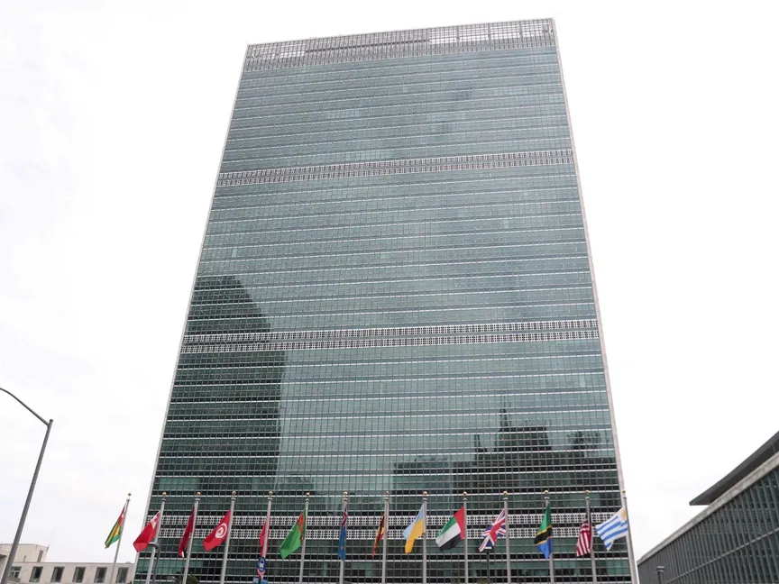 برنامج أممي: حرب إيران قد تدفع 32 مليون شخص حول العالم إلى الفقر