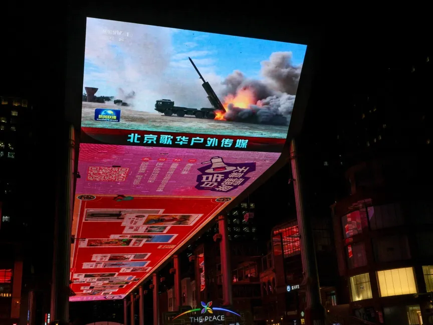 "التنين الصاعد".. خيار صيني جديد في الضغط العسكري على تايوان